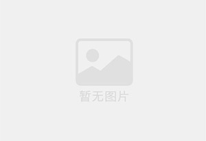 二连浩特混凝土拆除公司的电话号码是多少？